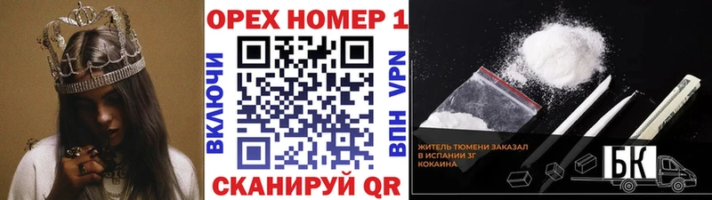 Купить где  Чусовой  Cocaine 98% 