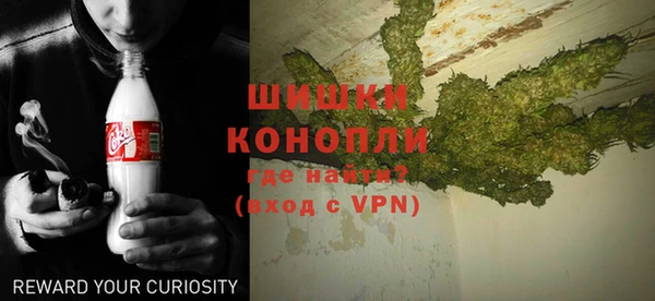 меф VHQ Заволжск
