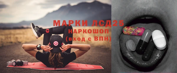 меф VHQ Заволжск