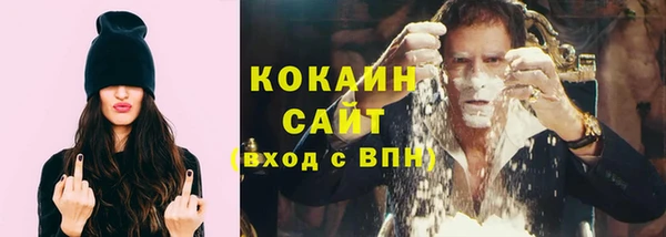 меф VHQ Заволжск