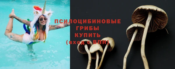 меф VHQ Заволжск