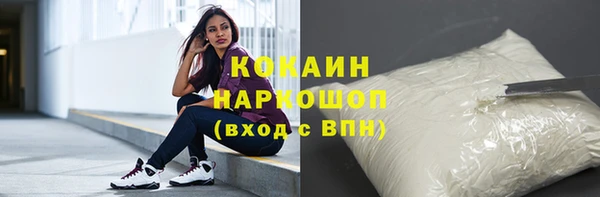 меф VHQ Заволжск
