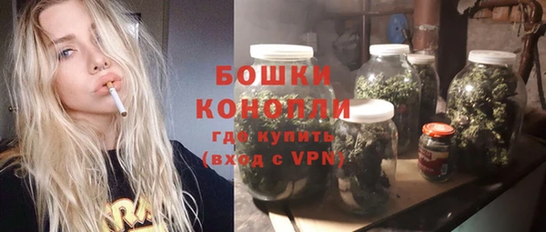 меф VHQ Заволжск